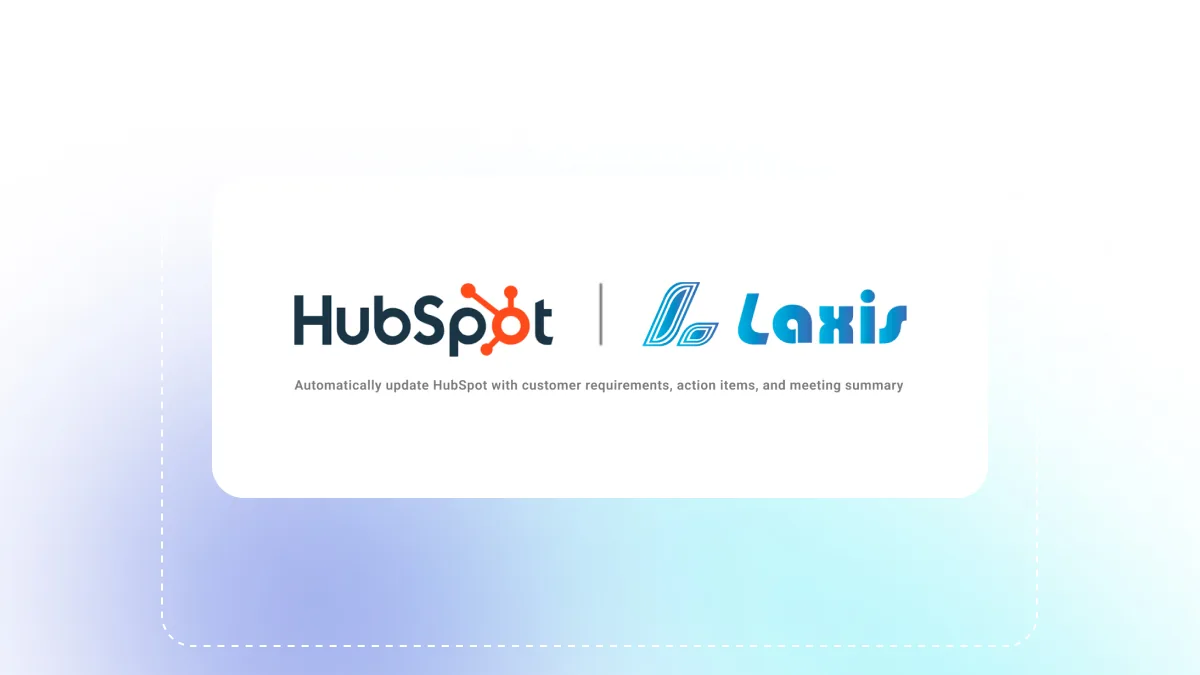 HubSpot Integration: Syncing Meetings to Your CRM